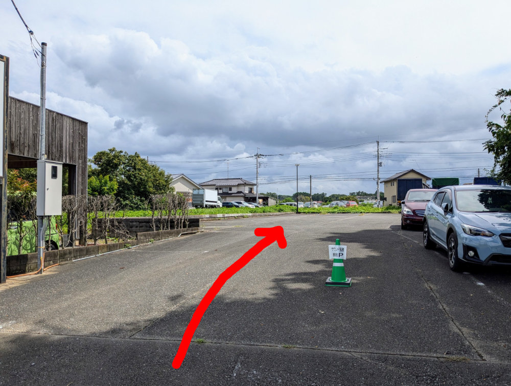 都幾塾の駐車場