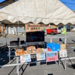 「木のくに ときがわまつり」、無事終了しました！