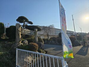 ☆都幾川中学校にてチラシ配布をさせて頂きました