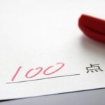 ☆100点を取った子が現れました！