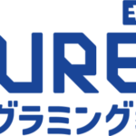 ☆各種コース新設予定のお知らせ