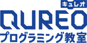☆各種コース新設予定のお知らせ