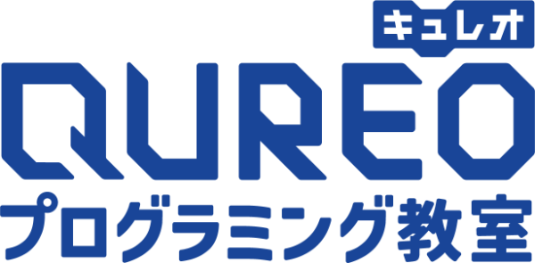 ☆各種コース新設予定のお知らせ